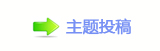 【楟❔몋字햋㩧㌀搀网】